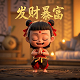 哈希宝收益怎么样